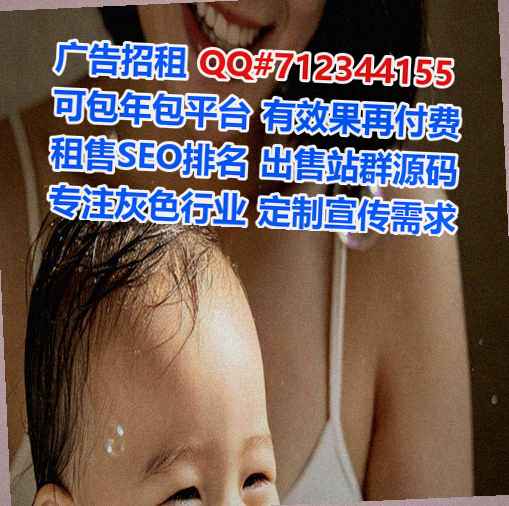 九台卵子超市有限公司